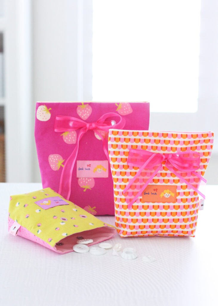 Ribbon Pouch (3 Sizes) - A Spoonful of Sugar Shop